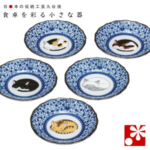 M Zbgi a 12cm j Li aH M  킢 AeB[N a j