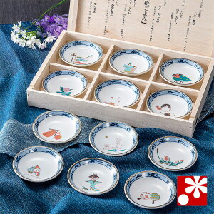 M 12 Zbgi a 9cm j G݁i aH M  킢 AeB[N j