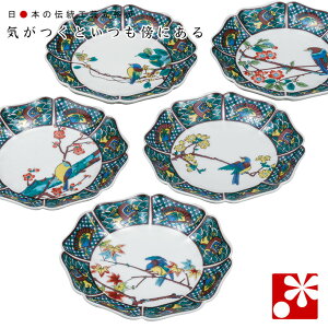 J M Zbg ԒGςi aH M  Zbg IV j