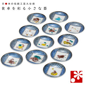 M 12 Zbgi a 10cm j \xi aH M  킢 AeB[N j