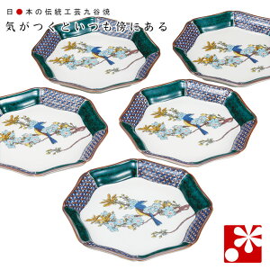 J M Zbgi a 20cm j ËJԒi aH M  Zbg IV j