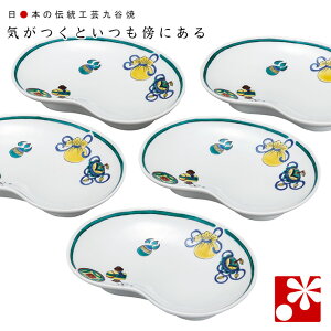 J M Zbgi  17.5cm jÂ uqi aH M  Zbg IV ȉ~M I[o j
