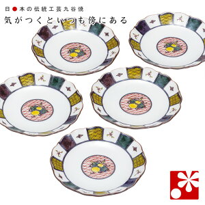 J M Zbgi a 14cm j  qi aH M  Zbg IV j