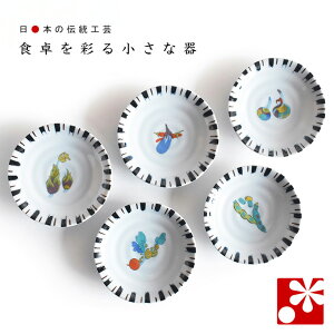 M Zbgi a 12cm j ؕi aH M  킢 AeB[N j