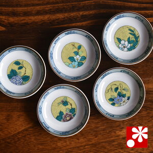 M Zbgi a 9cm j gcԁi aH M  킢 AeB[N ݖM j