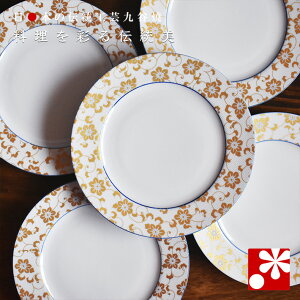 J MZbg Si a 19.8cm ji aH M  Zbg IV j