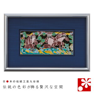 J z 長錾킴 Rߑׁi a A[gpl G z Ǌ| CeA j