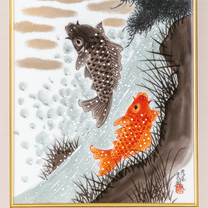 【楽天市場】九谷焼 陶額 鯉の滝登り 福田良則（ 和風 アートパネル
