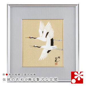 J z@ʑo J~li a A[gpl G z Ǌ| CeA j