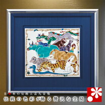 楽天市場】陶器（絵画｜アート・美術品・骨董品・民芸品）：ホビーの通販