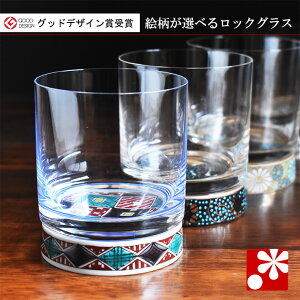 J bNOX IׂJaOXi  ⍥ LO  v  ̓ Mtg j v[g j