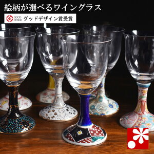 J JaOX COX 8ނIׂ`Gi  ⍥ LO  v  ̓ Mtg j v[g j