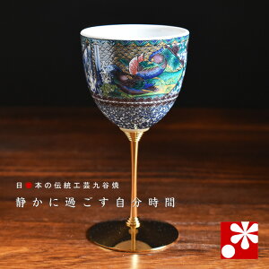 J CJbv@ԎԒi LO a  v Mtg j v[g j