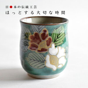 ۂ O[Rԁi   ̂  Mtg ̓ ̓ j