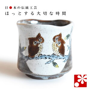 傫ߓۂ ӂ낤i 傫  ̂  Mtg ̓ ̓ j