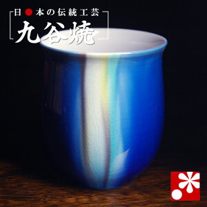J 傫ߓۂ ֍ qi 傫  ̂  Mtg ̓ ̓ j
