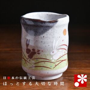 ̂ ͂˂i   ۂ ̂   Mtg v[g j