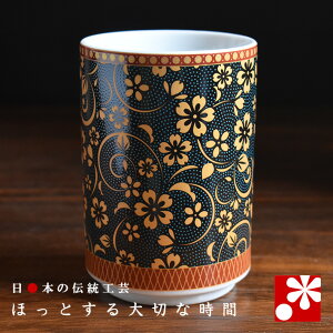 î i   ۂ ̂  Mtg ̓ 傫  j