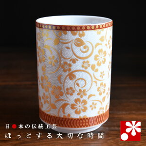 î i   ۂ ̂  Mtg ̓ 傫  j