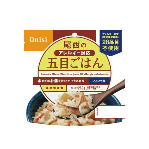 y[ zHi 5NۑAt@  킩߂͂ ܖڂ͂ hCJ[ DȖIׂ or݂̂ŐHׂ At@ ȒP H ۑ 