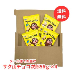 󂠂y[ zTNR`RY `RY 56g×4 RXgR Costco `R[g َq lߍ킹   TCY ΂甄 |Cg