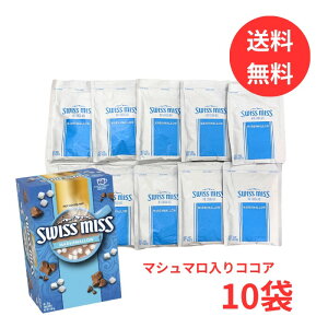 y[ zXCX~X }V} ~N`R[gRRA 10    SWISSMISS Marshmallow RRA RXgR RXgRi |Cg