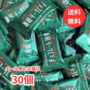 y[ z `R[g JJI72 30 `R[g `R JJI|tFm[ 1000~|bL |Cg  ΂܂ ΂甄  JJI|tF