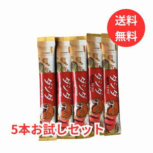 y[ z_V_ XeBbN 8g 5{  Zbg  ̑f   g؂ RXgR Costco ؍ 