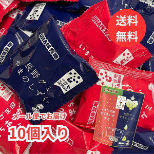 y[ zUHAo nO~ 10  Ƃ O~ ܂̂ t[cO~ nv~A O~ v~A RXgR Costco ΂甄 ΂܂  