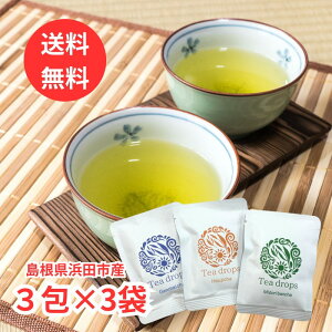 y[ ztea drops eB[obOZbg ΔԒ Ē ق lcsY lcs 1 3 3܃Zbg  v`Mtg v[g ΂܂ A ii ` 