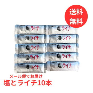 y[֑zƃC` g C` \eBC` E⋋ MǑ΍ ăoeh~ ꌧYCgp XeBbN^Cv    10{ RXgR 