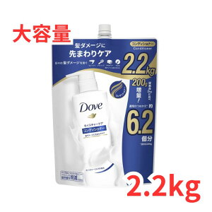 yeʋlߑւzDove _ CX`[ RfBVi[ CX`[PA _[WPA e lߑւ pi lߑւp 2.2kg CX`[~N RXgR Costco