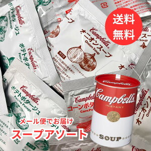 y[ zLxX[v A\[g lߍ킹 R[|^[W/|eg|^[W/IjIX[v 3×4܂ v12 X[v ȃX[v ȒP   