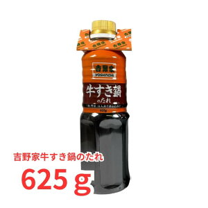 yeʁzgƋ̂ 1{ 625g ̂ g Ă Ă̂  Xg[g ǂ ϕ t  ȒP   RXgR Costco
