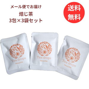 y[ ztea drops eB[obOZbg  ق 1 3 3܃Zbg 9t߂ [  lcsY  v`Mtg ΂܂ A ii JtFC
