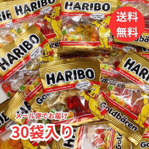 y[ zn{[ HARIBO n{[O~ 30 S[hxA     COَq O~ ΂甄 ΂܂ |Cg