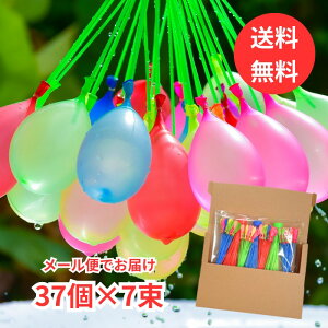 y[ zEH[^[o[Xgo[ 37×7 259 V  ċx D D Cxg  ii Vъߋ ߋ RXgR Costco  e A^b`gt