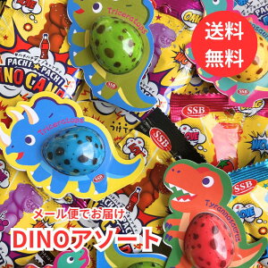 y[֑zDINOA\[g fBmGbOO~ fBmLfB[ v20  ^O~ _Ci\[ O~ 남َq p`p`LfB p`p`pE_[ e