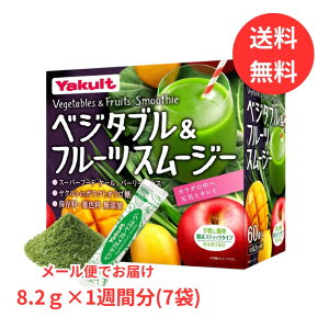 y[֑zYakultxW^ut[cX[W[ 1Tԕ (7) ۑFY X[W[ ؂̉l X[p[t[h P[ 唞t }S[ Ng t[