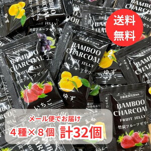 y[ z|Yt[c[[ |Y 32 4×8  Ԃǂ ~ 䂸 sY ^|Ygp Yʏ` [ؓgp  [[  e   ΂܂ RX