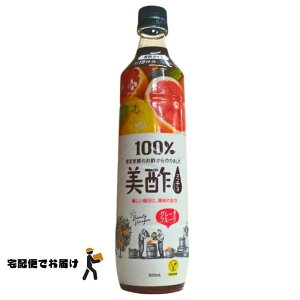 cj |O[vt[c 900ml ~` ~`O[vt[c rlK[hN 4{߃^Cv ʎ܂邲Ɣy | | hN fU[g Rbv1t1̃r^~C t[c t[e