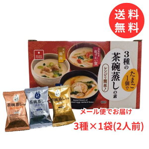 y[֑z3̒q̑f 3×1 (2lO) 6H kCY ق 挧Y g킢I Y {   ȒP RXgR ߏi