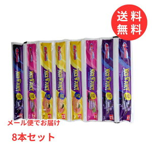 y[֑z~X^[t[Y ACXLfB[ 40ml x 8{ x[pCibv O[v Abv ZkҌʏ`50% RXgR  点ĐHׂ MǑ΍