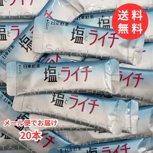 y[֑zg ƃC` 20{ C` \eBC` E⋋ MǑ΍ ăoeh~ ꌧYCgp XeBbN^Cv     RXgR