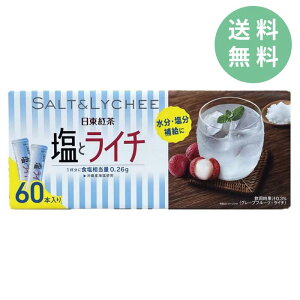 yzg ƃC` 1 C` \eBC` E⋋ MǑ΍ ăoeh~ ꌧYCgp XeBbN^Cv  e  RXgR Costco |Cg