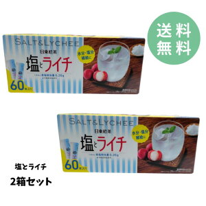 yzg ƃC` 2 C` \eBC` E⋋ MǑ΍ ăoeh~ ꌧYCgp XeBbN^Cv  e  RXgR Costco |Cg