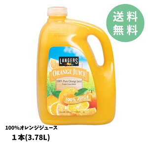 yz K[X IWW[X 3.78L 1{ RXgR LANGERS ORANGE JUICE 100IWW[X e 