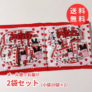 y[ zA|lߍ킹 10×2 eʃ`R[g  `R[g J ΂܂ `R[g   q nEB NX}X a Ԃ v