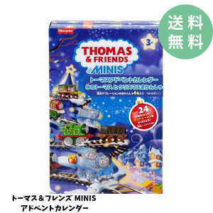 yzg[}XtY MINIS AhxgJ_[ g[}X NX}X a v[g 3 