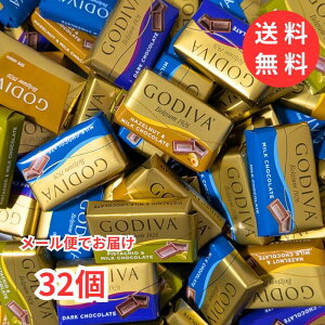 y[֑zSfBo i|^ 32 4×8 ~N`R[g _[N`R[g w[[ibc sX^`I GODIVA `R[g  ΂܂ ΂甄 v`Mtg 